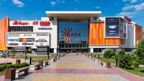 Аура Новосибирск Торговый Центр Магазин