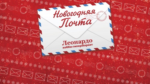 Новогодняя 17 Новосибирск Магазин Телефонов Каталог Новогодняя 17 Новосибирск Магазин Телефонов Каталог
